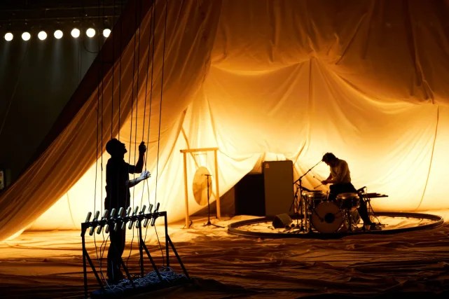 &laquo;&nbsp;DANS LA MESURE DE L&rsquo;IMPOSSIBLE&nbsp;&raquo; UN DOCU-THEÂTRE DE TIAGO&nbsp;RODRIGUES