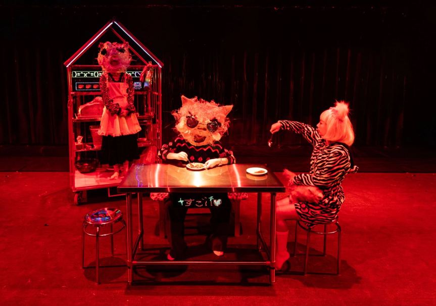 FESTIVAL D&rsquo;AUTOMNE. AVEC &laquo;&nbsp;KITTY&nbsp;&raquo;, SATOKO ICHIHARA REDÉFINIT RADICALEMENT LA  VIE ET LA&nbsp;SEXUALITÉ